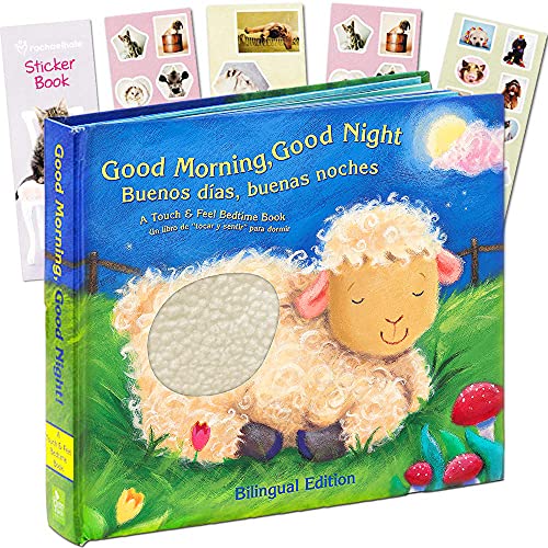 בוקר טוב לילה טוב-ספר מגע ותחושה תינוק פעוט / מהדורה דו לשונית אנגלית וספרדית