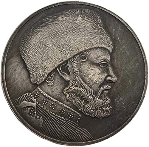פליז רוסיה פליז עתיק אוסף מדליות כסף ישן מטבע מטבע מטבע נחושת מטבע כסף עותק זיכרון מזכרת מטבע מטבע מטבע