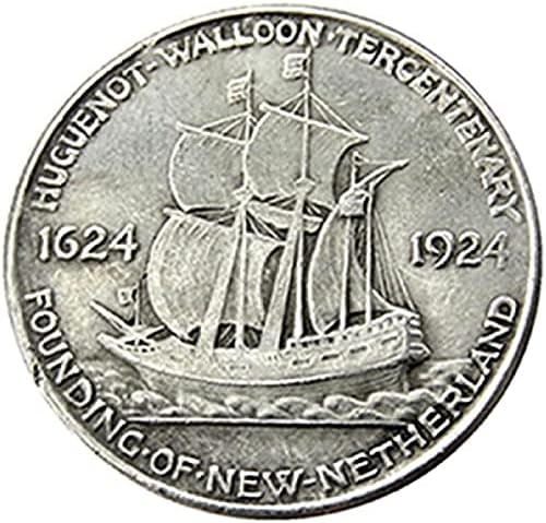 מטבע זיכרון אמריקאי חצי דולר 1924 עותק זר מצופה כסף