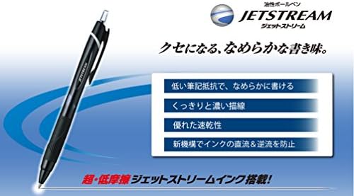 三菱 鉛 筆 מיצובישי עיפרון SXN15005.24 עט כדורים מבוסס שמן, 0.5, שחור, 10 חתיכות