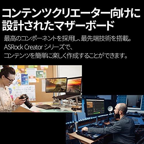 ASROCK MB TRX40 יוצר AMD RYZEN TREATHRIPPER STRX4 TRX40 MAX256GB DR4 ATX