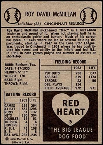 1954 Heart Red Roy McMillan Cincinnanti Reds Ex