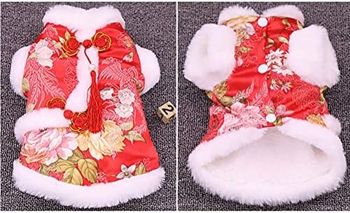 נקוקו כלב תלבושת אדמונית מחמד תחפושת לשנה ראשונה שמלת שושלת טאנג שמלת חתול לשנאזר טדי בולדוג צרפתי