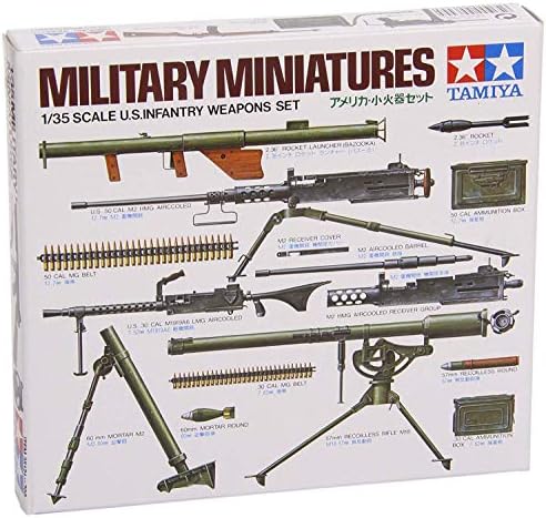 טמיה מינאטורות צבאיות של חיל הרגלים האמריקאי סט נשק-1: 35 סולם צבאי