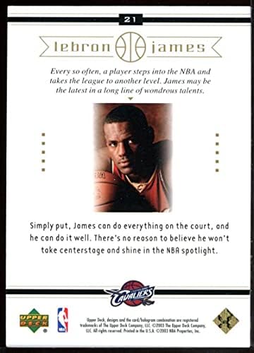 2003 הסיפון העליון 21 תפקיד מוביל לברון ג'יימס קאבלירס NBA כרטיס טירון - ספינות במחזיק חדש לגמרי