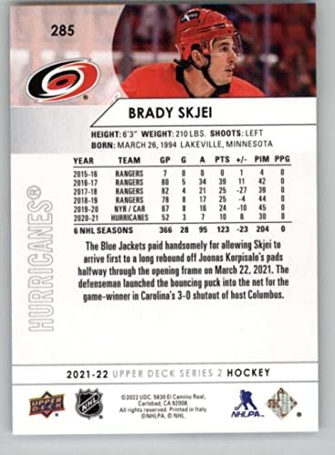2021-22 סיפון עליון 285 Brady Skjei Carolina Hurricanes Series 2 כרטיס מסחר בהוקי NHL